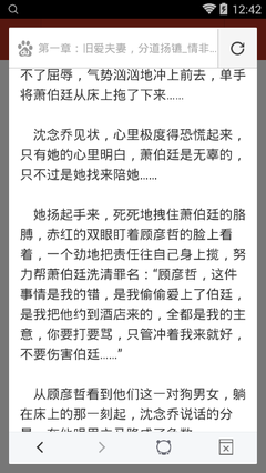 菲律宾落地签滞留人员出境以后都是黑名单吗_菲律宾签证网